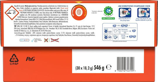 Vizir Detergent Pentru Rufe Colorate 30 Capsule