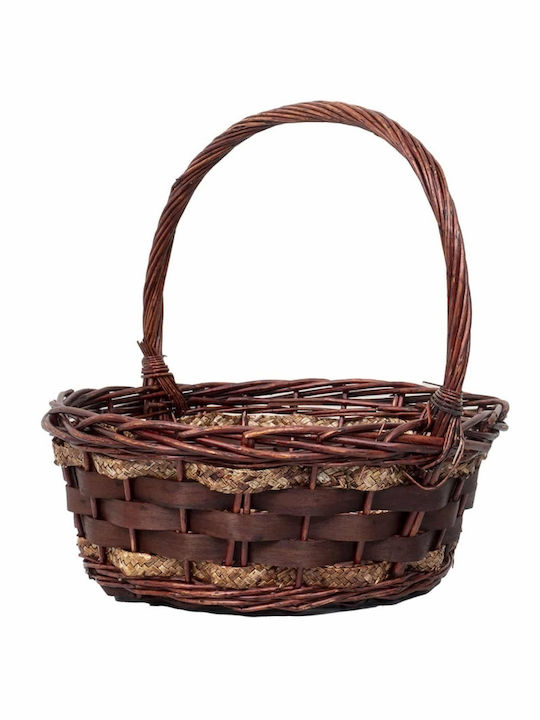 Set Coșuri Decorative Din Paie Maro 4 Bucăți