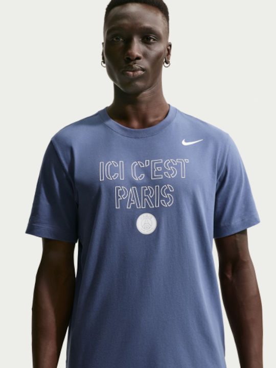 T-shirt Μπλε