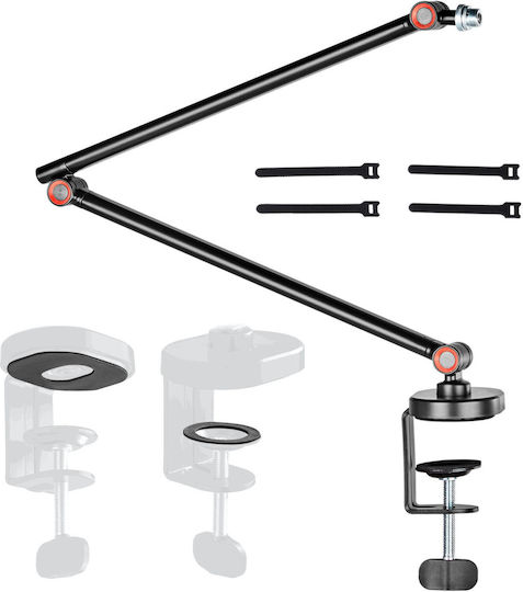 Mozos Microphone Stand