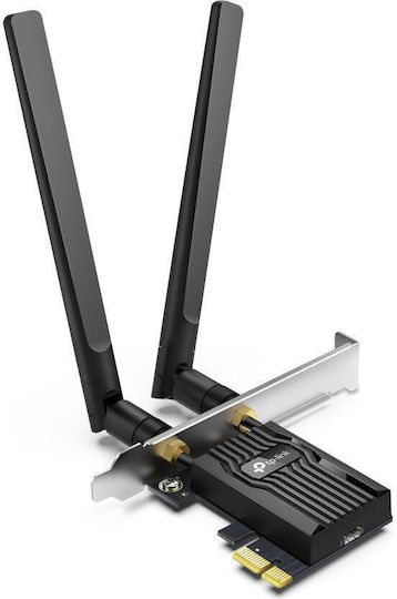 TP-LINK PCI-e