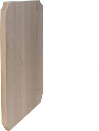 Επιφάνεια Κοπής Ξύλινη Μπεζ 40x30cm