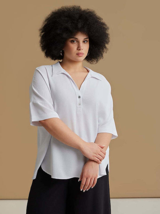Bluza Damă Mâneci Scurte Albă