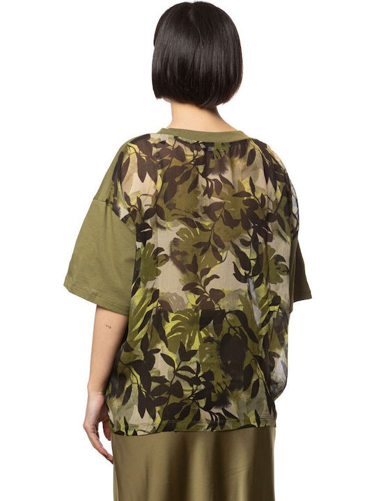 Women's Cotton Khaki Blouse