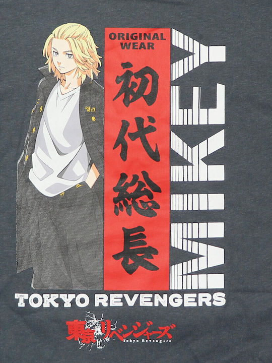 Kinderoberteil Kurzärmelig Graphit Tokyo Revengers Teenager