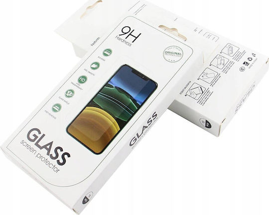 Nemo Закалено Стъкло 10в1 Apple iPhone 15 10 Бройки Стъкло