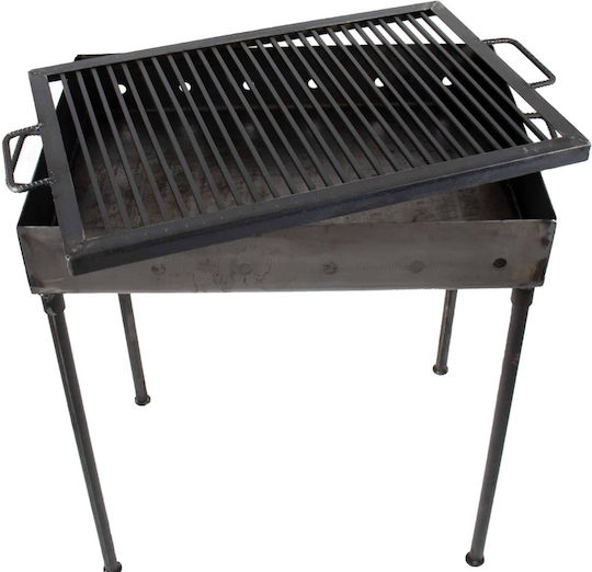 Metal Charcoal Grill 60x40 Cm 5209