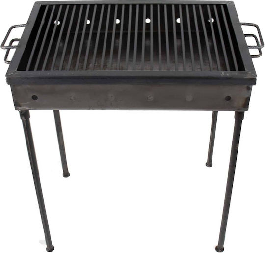 Metal Charcoal Grill 60x40 Cm 5209