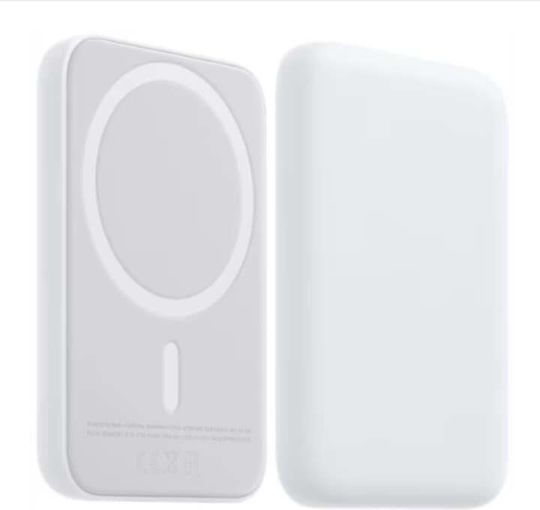 BeSmart Baterie Externă 5000mAh 15W Alb