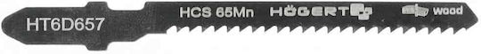 Πριόνι 7.6cm HT6D657