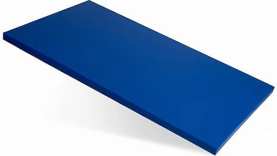 Raki HDPE Schneidebretter Blau