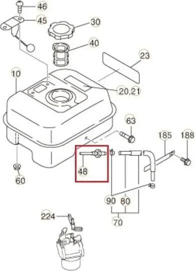 Φιλτρο Ρεζερβουαρ Γνησιο Robin Subaru Ex13-ex17-ex21-ex27-ex40-sp170-sp210