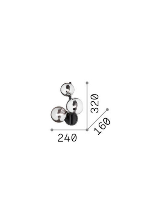 Ideal Lux Modern Lamp Wall Brown 32x24x16cm