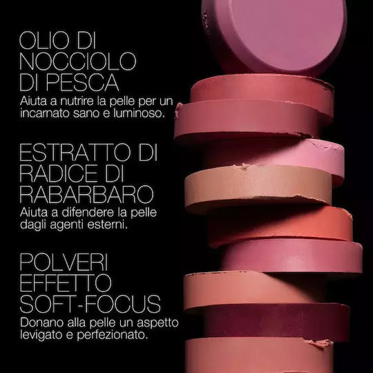 Nars The Multiple Многофункционален Стик Фон дьо тен Fierce