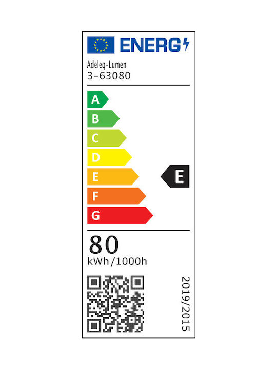 Adeleq Lampă LED De Drum 80W 15.4x6cm
