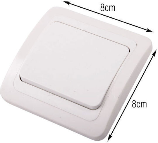 Songrui Бутонен Превключвател За Звънец Бял – Wall Bell Switch