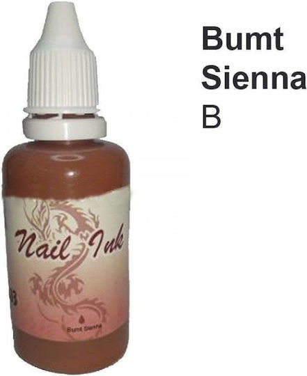 Airbrush Nail Ink Χρώματα Ζωγραφικής για Νύχια Sienna 30ml σε Καφέ Χρώμα