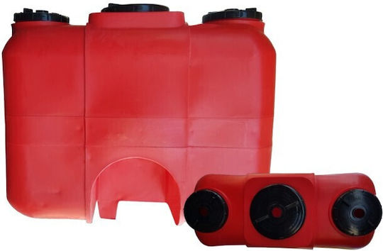 Rotosal Барел Пръскачка SAL.40080045