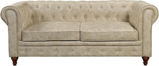 Chesterfield Υφασμάτινος Chesterfield Υφασμάτινος