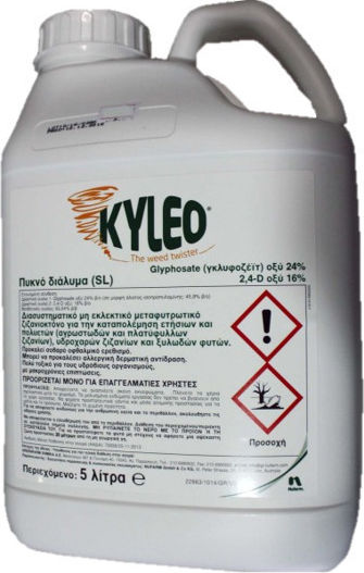 K&N Eythymiadis Kyleo Lichid Erbicid 1buc