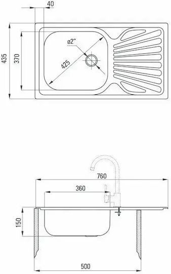 Deante ZMU 0110 Ένθετος Inox Μ76xΠ43cm Γκρι