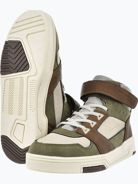 Παιδικά Sneakers High Μπεζ
