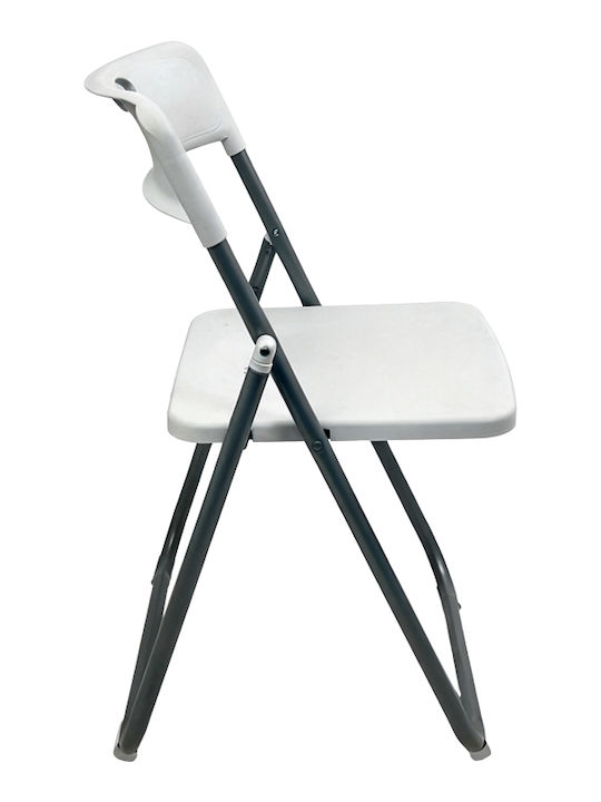 Outdoor Chair Polypropylene Edison White 38x49x73cm