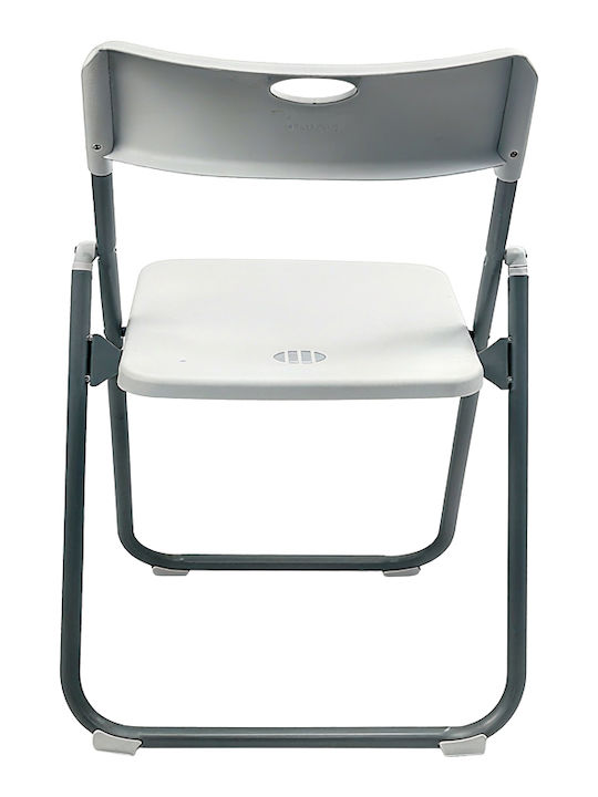 Outdoor Chair Polypropylene Edison White 38x49x73cm