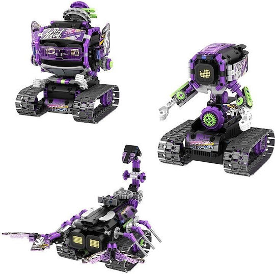 IM Master Τουβλάκια Robotic Program για 6+ Ετών 458τμχ