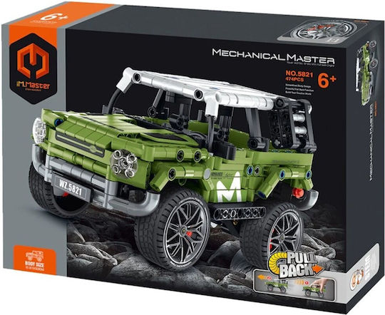 Pro Kids Блокчета 474бр