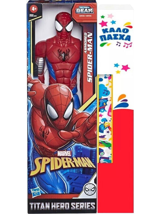 Παιχνιδολαμπάδα Marvel Avengers Spider-man Hasbro