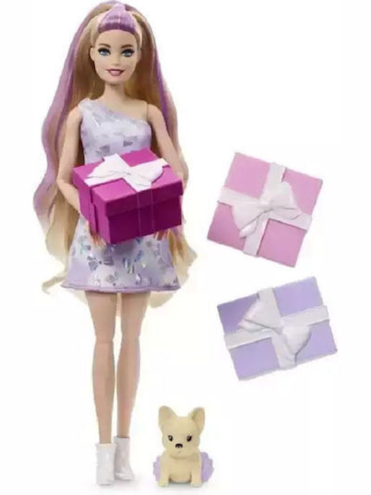 Παιχνιδολαμπάδα Party Unboxed Reveal Ξανθιά Barbie