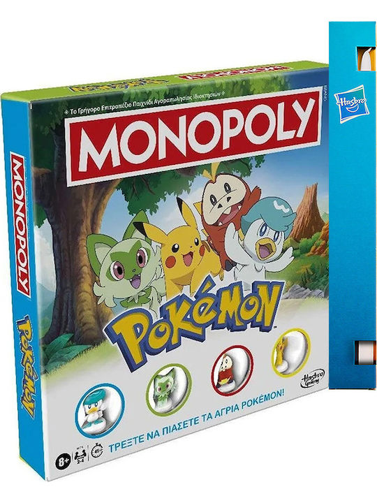 Επιτραπέζιο Παιχνίδι Monopoly Pokemon Για 2-4 Παίκτες 8+ Ετών Hasbro