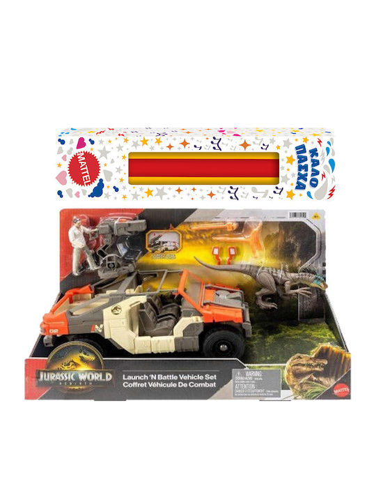Jurassic World: Movie Line Rebirth Easter Candle with Dinosaur Vehicle and Figure for 4+ Years Mattel