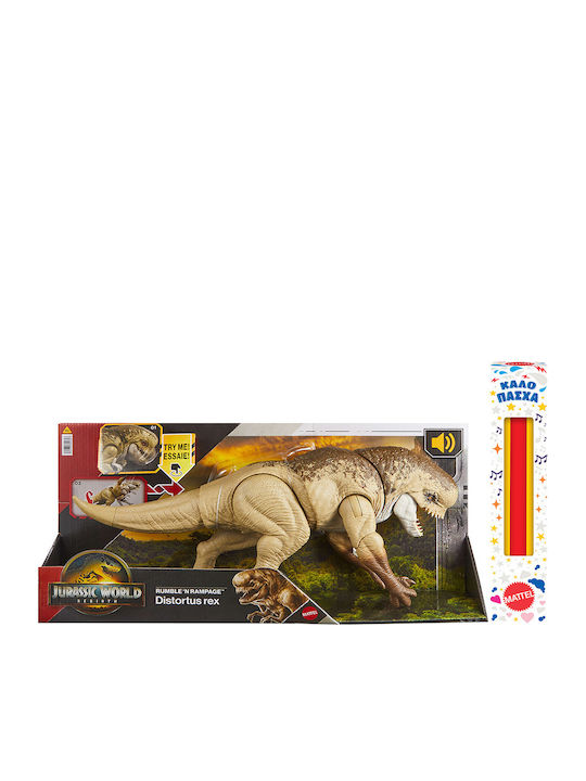 Jurassic World Rebirth Rumble N Rampage Distortus Rex Mattel