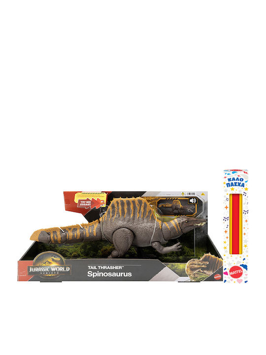 Jurassic World Rebirth - Σπινόσαυρος Με Διπλή Λειτουργία Επίθεσης Και Ήχους Mattel