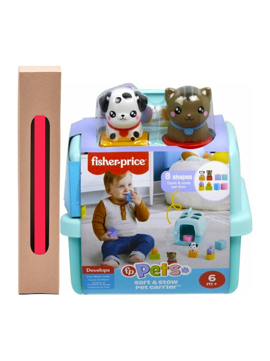 Βαλιτσάκι Mattel