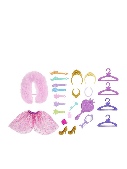 Disney Princess Toy Candle Princess Bedroom Beauty Ready For The Ball for 3+ Years Mattel
