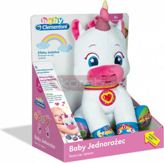 Clementoni Παιχνίδι Ύπνου Unicorn από Ύφασμα με Ήχους