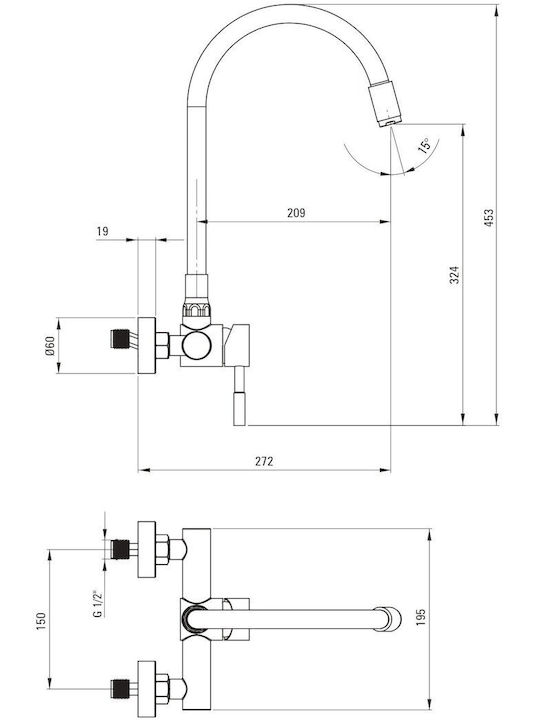 NEO Kitchen Faucet Wall Black