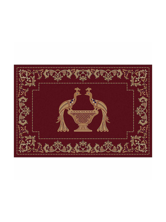 Isexan Living Room Rug Rectangular Peacock 120x120cm