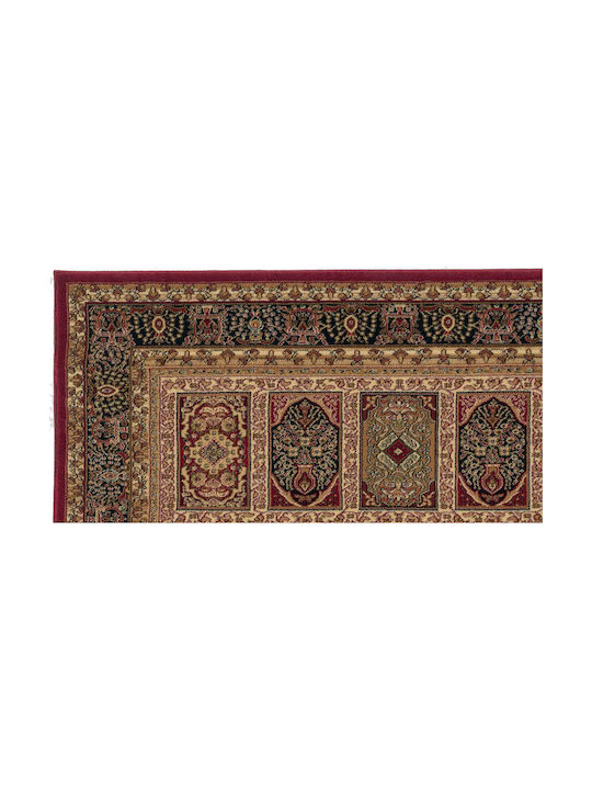 Isexan Milano 8301 Covor Rectangular Milano - 8301 67x67cm