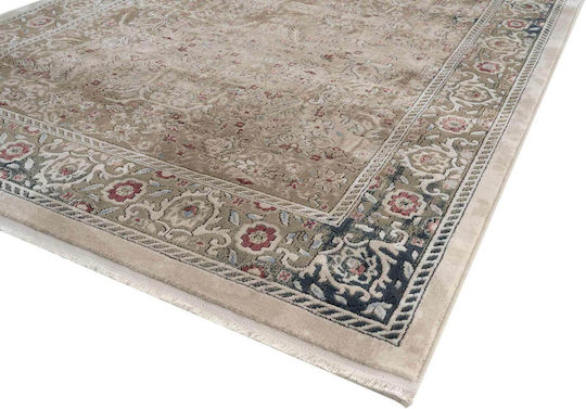 Isexan Living Room Rug Versalia 67x67cm Top