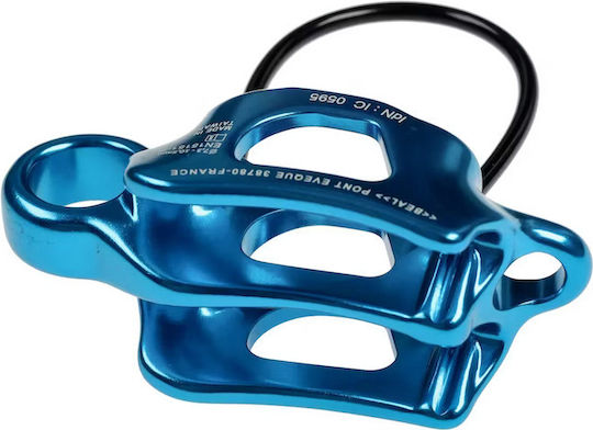 Beal Air Force 3 BMDAF3.B Κουβαδάκι Αναρρίχησης Μπλε