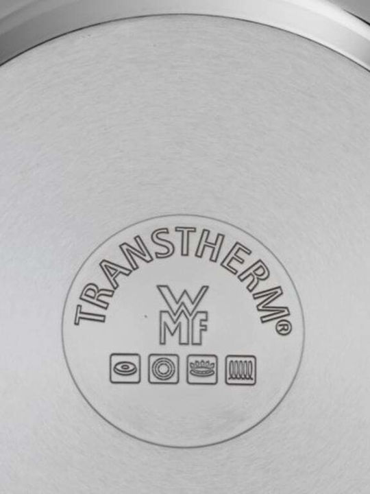 WMF Milk Pot 0.7lt 12cm