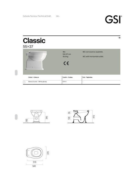 GSI Classic Λεκάνη Δαπέδου Rimless με Κάλυμμα Soft Close Λευκή