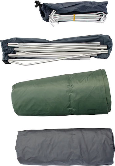 Rockland Soloist Plus Camping Tent Mountaineering Green 3 Seasons for 1 Person Waterproof 230x90x70cm