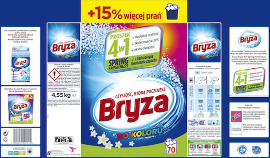 Bryza Detergent Powder for Coloreds & Woolen Clothes 4.55kg (70 Measuring Cups)