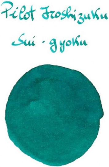 Pilot Ink Pen Iroshizuku 50cc Sui-gyoku Emerald Green