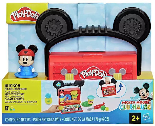Hasbro Play-Doh Πλαστελίνη - Παιχνίδι On Go για 3+ Ετών
